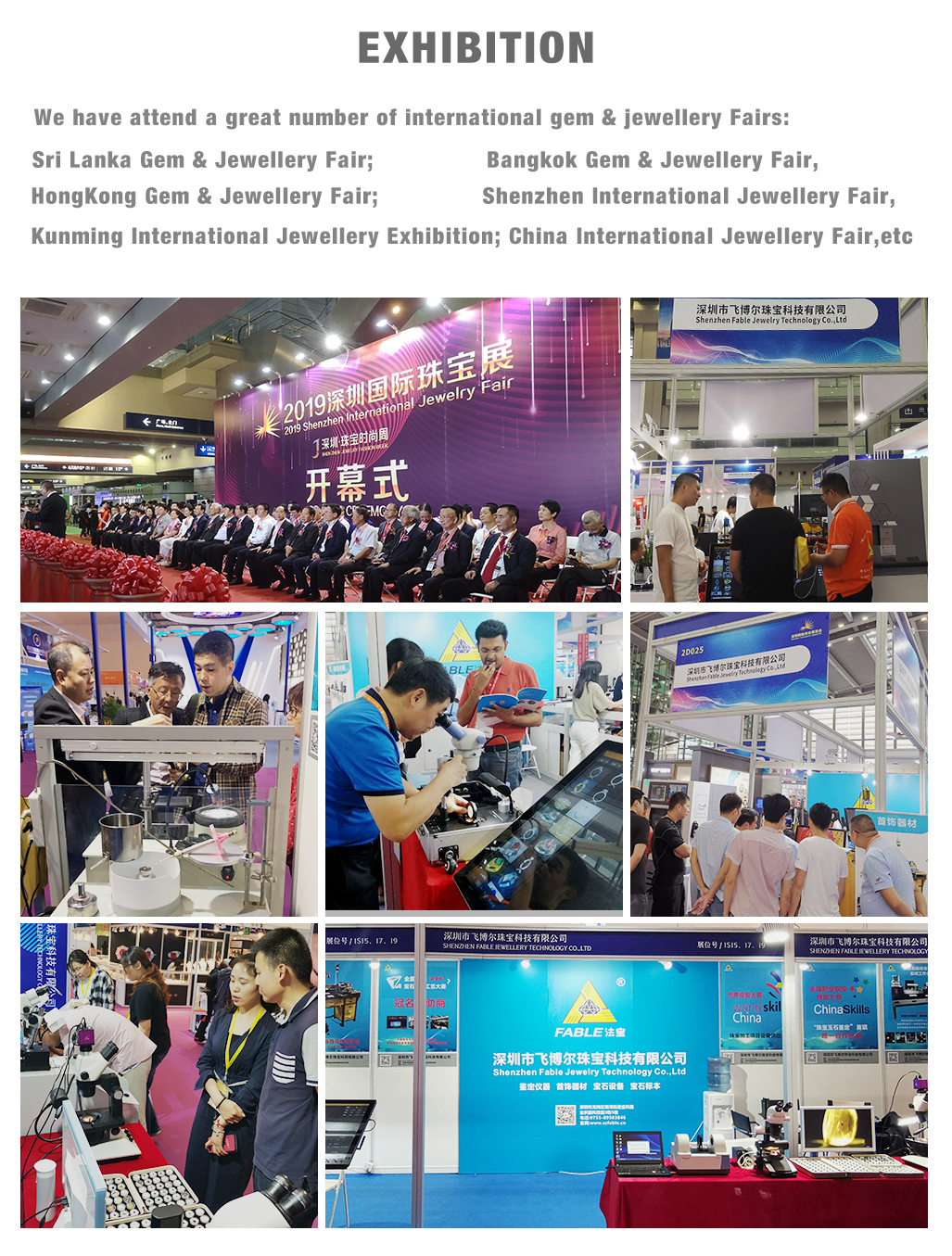 Company profile-2.jpg
